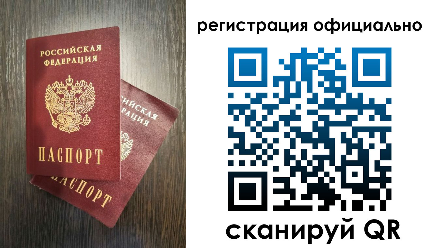 форма 3 в Нерюнгри