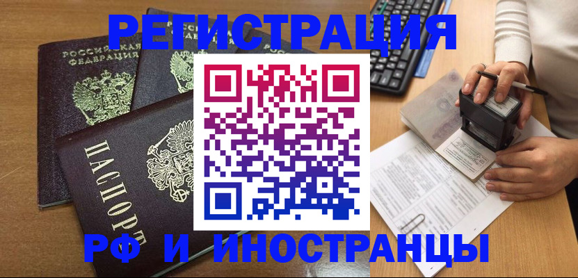 форма 3 в Нерюнгри